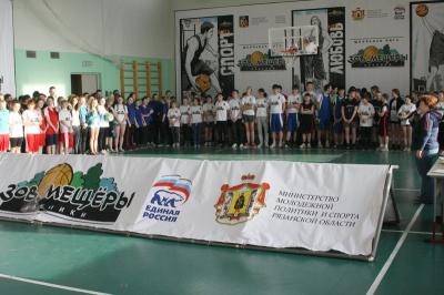 В Криушах прошёл четвёртый тур школьной стритбольной лиги «Клепики. Зов Мещёры»